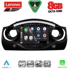 LENOVO SSR 10063_CPA (9inc) MULTIMEDIA TABLET for MINI COOPER (R50-R52-R53) mod. 2000-2006