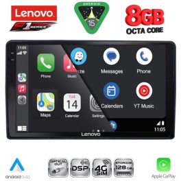 LENOVO SSR 10081_CPA (9inc) MULTIMEDIA TABLET for CITROEN – PEUGEOT mod. 2008-2018