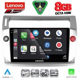 LENOVO SSR 10084SL_CPA (9inc) MULTIMEDIA TABLET for CITROEN C4  mod. 2004-2011 (SILVER)