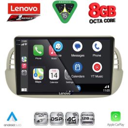 LENOVO SSR 10130BG_CPA (9inc) MULTIMEDIA TABLET for FIAT 500 mod. 2007-2015 (BEIGE)