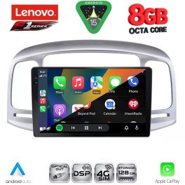 LENOVO SSR 10249SL_CPA (9inc) MULTIMEDIA TABLET for HYUNDAI ACCENT mod. 2005-2012 (SILVER)