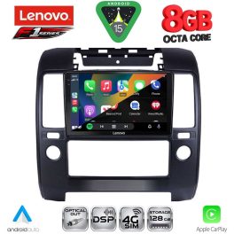 LENOVO SSR 10454_CPA A/C (9inc) MULTIMEDIA TABLET for NISSAN NAVARA D40 mod. 2006-2011 με A/C