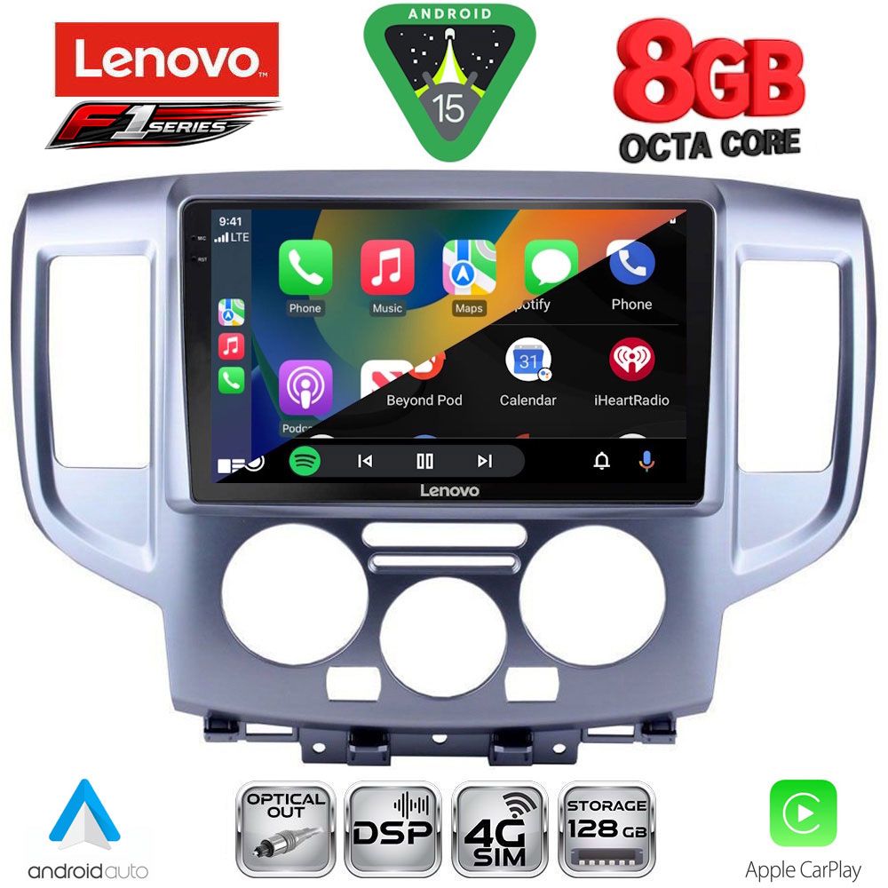LENOVO SSR 10458SL_CPA (9inc) MULTIMEDIA TABLET for NISSAN NV 200 mod. 2009-2020 (SILVER)