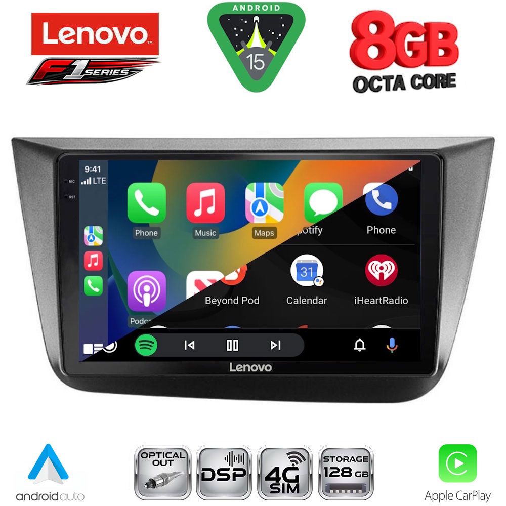 LENOVO SSR 10570_CPA (9inc) MULTIMEDIA TABLET for SEAT ALTEA mod. 2004-2015