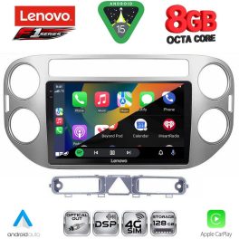 LENOVO SSR 10759GR_CPA (9inc) MULTIMEDIA TABLET for VW TIGUAN mod. 2004-2011 (GREY)