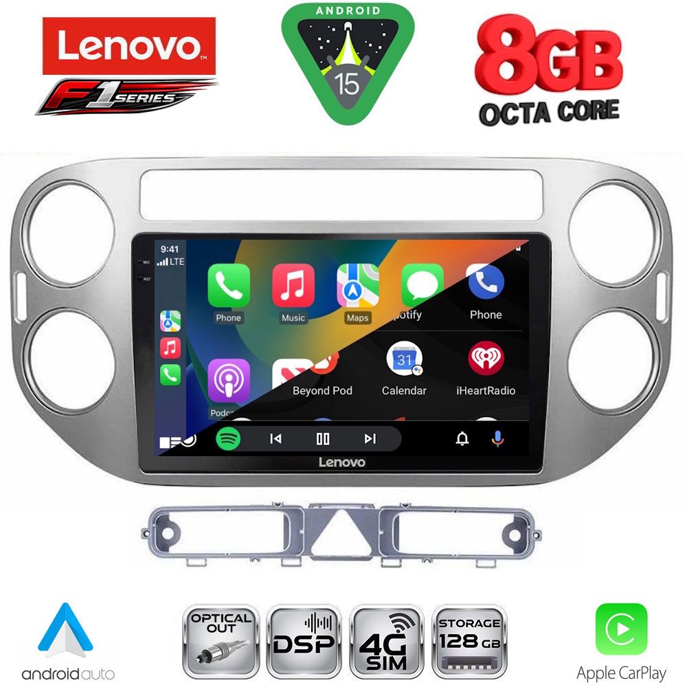 LENOVO SSR 10759GR_CPA (9inc) MULTIMEDIA TABLET for VW TIGUAN mod. 2004-2011 (GREY)