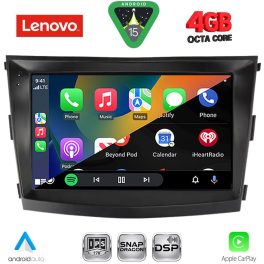 LENOVO SSQ 9658_CPA (9inc) MULTIMEDIA TABLET for SSANGYONG TIVOLI mod. 2016-2024