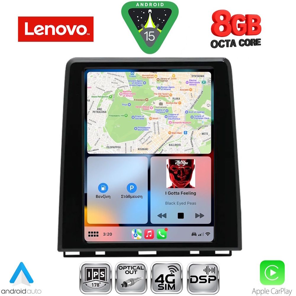 LENOVO SSW 10947_CPAA (LOW VERSION) TESLA STYLE for RENAULT CLIO - CAPTUR mod. 2019-2026