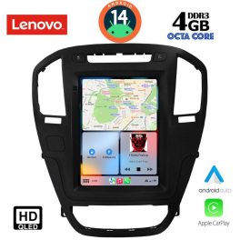 LENOVO SSX 9914BL_CPA TESLA STYLE for OPEL INSIGNIA mod. 2008-2013 (Black colour)