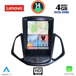 LENOVO SSX 9966_CPA TESLA STYLE for FORD ECOSPORT mod. 2012-2018