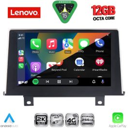 LENOVO SSZ 12048_CPA (9inc) (NBT) MULTIMEDIA TABLET for BMW S.1 (F20-21) mod. 2011-2016