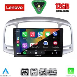 LENOVO SSZ 12249SL_CPA (9inc) MULTIMEDIA TABLET for HYUNDAI ACCENT mod. 2005-2012 (SILVER)