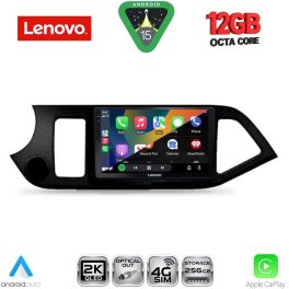 LENOVO SSZ 12308_CPA (9inc) MULTIMEDIA TABLET for KIA PICANTO mod. 2011-2017