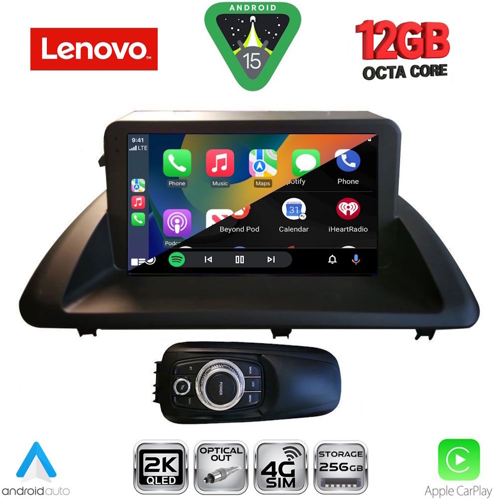 LENOVO SSZ 12340_CPA (9inc) MULTIMEDIA TABLET for LEXUS CT 200 mod. 2011-2020