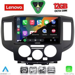 LENOVO SSZ 12458BL_CPA (9inc) MULTIMEDIA TABLET for NISSAN NV 200 mod. 2009-2020 (BLACK)