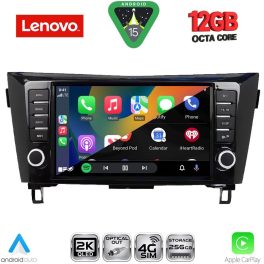 LENOVO SSZ 12467_CPA (9inc) MULTIMEDIA TABLET for NISSAN QASHQAI - XTRAIL mod. 2014-2021