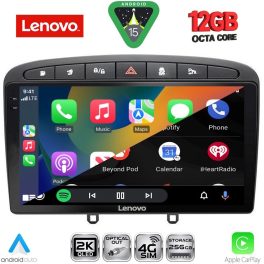 LENOVO SSZ 12513BL_CPA (9inc) MULTIMEDIA TABLET for PEUGEOT 308 mod.2007-2012 - RCZ mod.2009-2015 (BLACK)