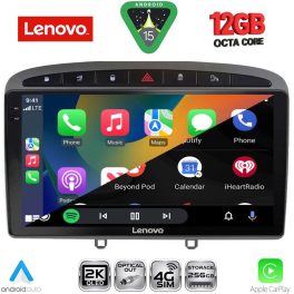LENOVO SSZ 12513GR_CPA (9inc) MULTIMEDIA TABLET for PEUGEOT 308 mod.2007-2012 - RCZ mod.2009-2015 (GREY)