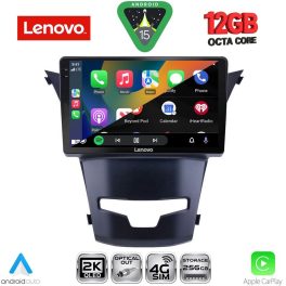 LENOVO SSZ 12653_CPA (9inc) MULTIMEDIA TABLET for SSANGYONG KORANDO mod. 2014-2019
