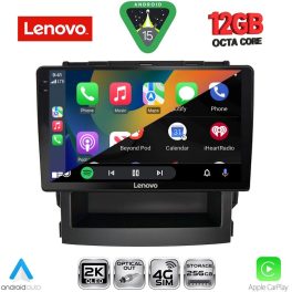 LENOVO SSZ 12664_CPA (9inc) MULTIMEDIA TABLET for SUBARU FORESTER - IMPREZA mod. 2019-2025