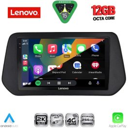 LENOVO SSZ 12690_CPA (9inc) MULTIMEDIA TABLET for SUZUKI SΧ4 S-CROSS mod. 2021-2026