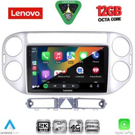 LENOVO SSZ 12759SL_CPA (9inc) MULTIMEDIA TABLET for VW TIGUAN mod. 2004-2011 (SILVER)