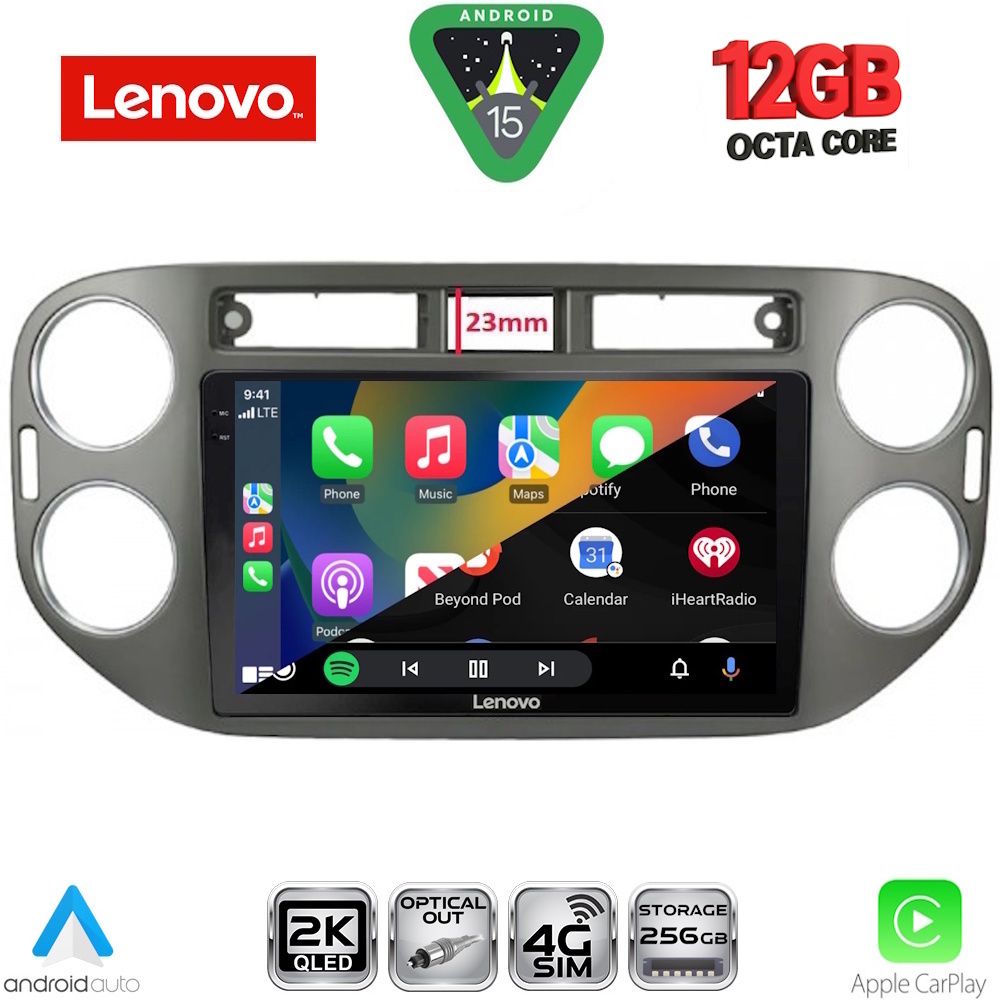 LENOVO SSZ 12760GR_CPA (9inc) MULTIMEDIA TABLET for VW TIGUAN mod. 2011-2016 (GREY)