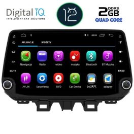 DIGITAL IQ X336M_GPS (9'' DECK) MULTIMEDIA SYSTEM for HYUNDAI TUCSON mod. 2019-2022