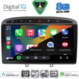 DIGITAL IQ BXK 20513GR_CPAA (9inc) MULTIMEDIA TABLET for PEUGEOT 308 mod.2007-2012 - RCZ mod.2009-2015 (GREY)