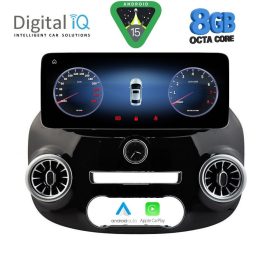 DIGITAL IQ TPK 17994_CPA (12.3inc) MULTIMEDIA SYSTEM for MERCEDES VITO – VIANO mod. 2015-2024