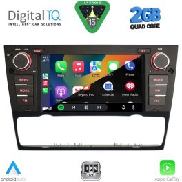 DIGITAL IQ BLD 095_CPA (7" DECK) MULTIMEDIA SYSTEM for BMW S.3 (E90-91-92-93) mod. 2005-2012