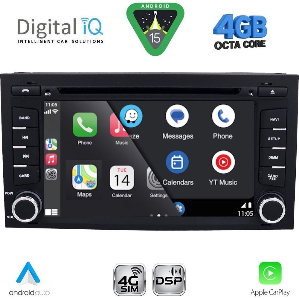 DIGITAL IQ BLG 447_CPA (7" DECK) MULTIMEDIA SYSTEM for SEAT LEON mod. 2012-2021 – IBIZA mod. 2015-2017