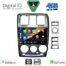 DIGITAL IQ BXF 16222GR_CPAA (9inc) MULTIMEDIA TABLET for HYUNDAI GETZ mod. 2002-2011 (GREY)