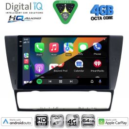 DIGITAL IQ BXK 19043_CPAA (9inc) MULTIMEDIA TABLET for BMW E90-E91-E92-E93 mod. 2005-2012
