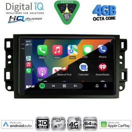 DIGITAL IQ BXK 19069_CPAA (10inc) MULTIMEDIA TABLET for GMC ALL mod. 2004-2012