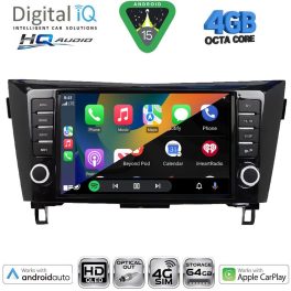 DIGITAL IQ BXK 19467_CPAA (9inc) MULTIMEDIA TABLET for NISSAN QASHQAI - XTRAIL mod. 2014-2021