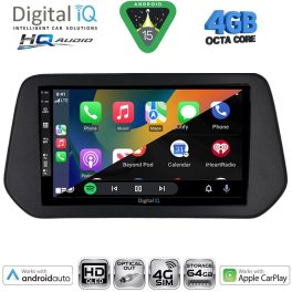 DIGITAL IQ BXK 19690_CPAA (9inc) MULTIMEDIA TABLET for SUZUKI SΧ4 S-CROSS mod. 2021-2026