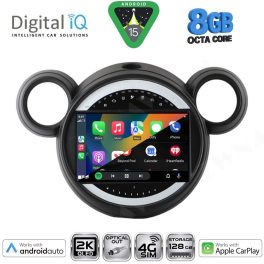 DIGITAL IQ BXK 20065_CPAA (9inc) MULTIMEDIA TABLET for MINI COUNTRYMAN (R60) mod. 2010-2016 - PACEMAN (R61) mod. 2013-2016