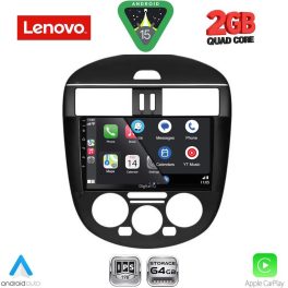 LENOVO LVD 2465AC_CPA (9inc) MULTIMEDIA TABLET for NISSAN TIIDA mod. 2013-2023 with A/C