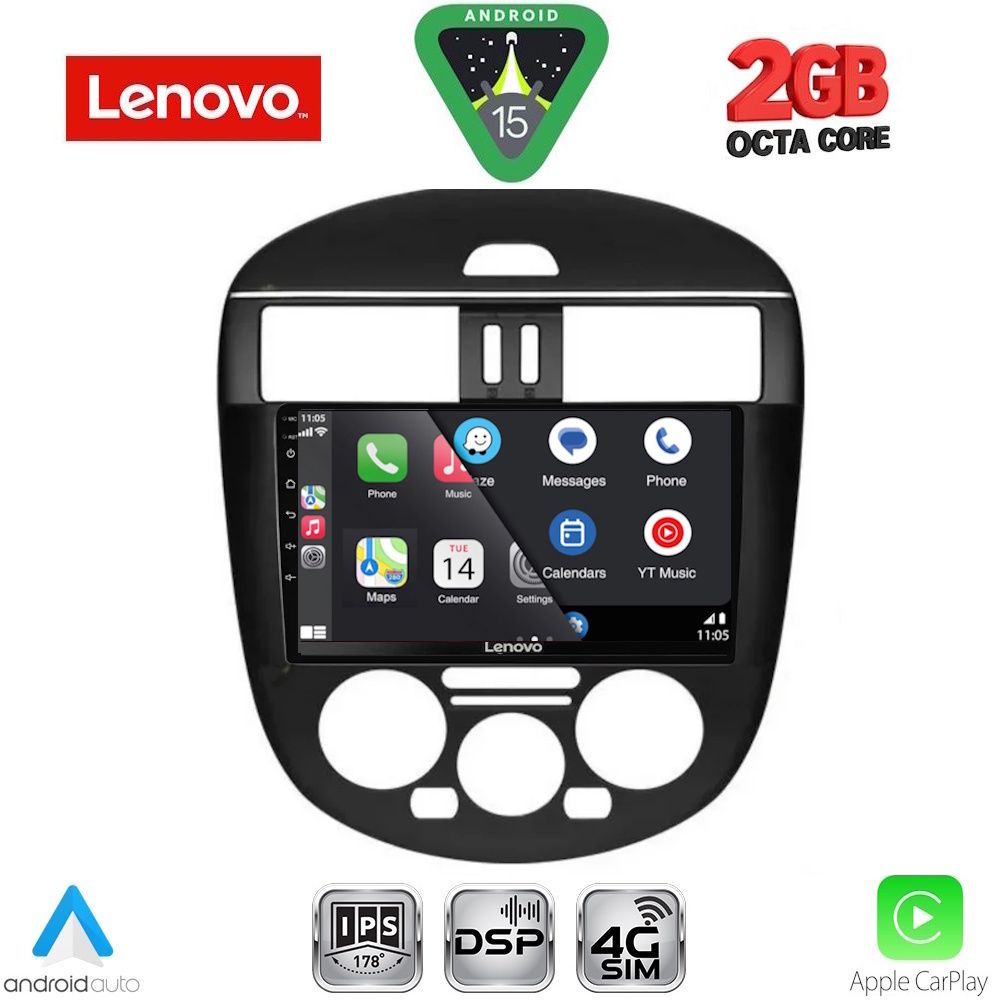 LENOVO LVF 5465AC_CPA (9inc) MULTIMEDIA TABLET for NISSAN TIIDA mod. 2013-2023 with A/C