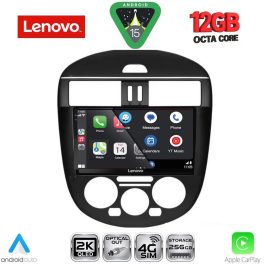 LENOVO SSZ 12465AC_CPA (9inc) MULTIMEDIA TABLET for NISSAN TIIDA mod. 2013-2023 with A/C