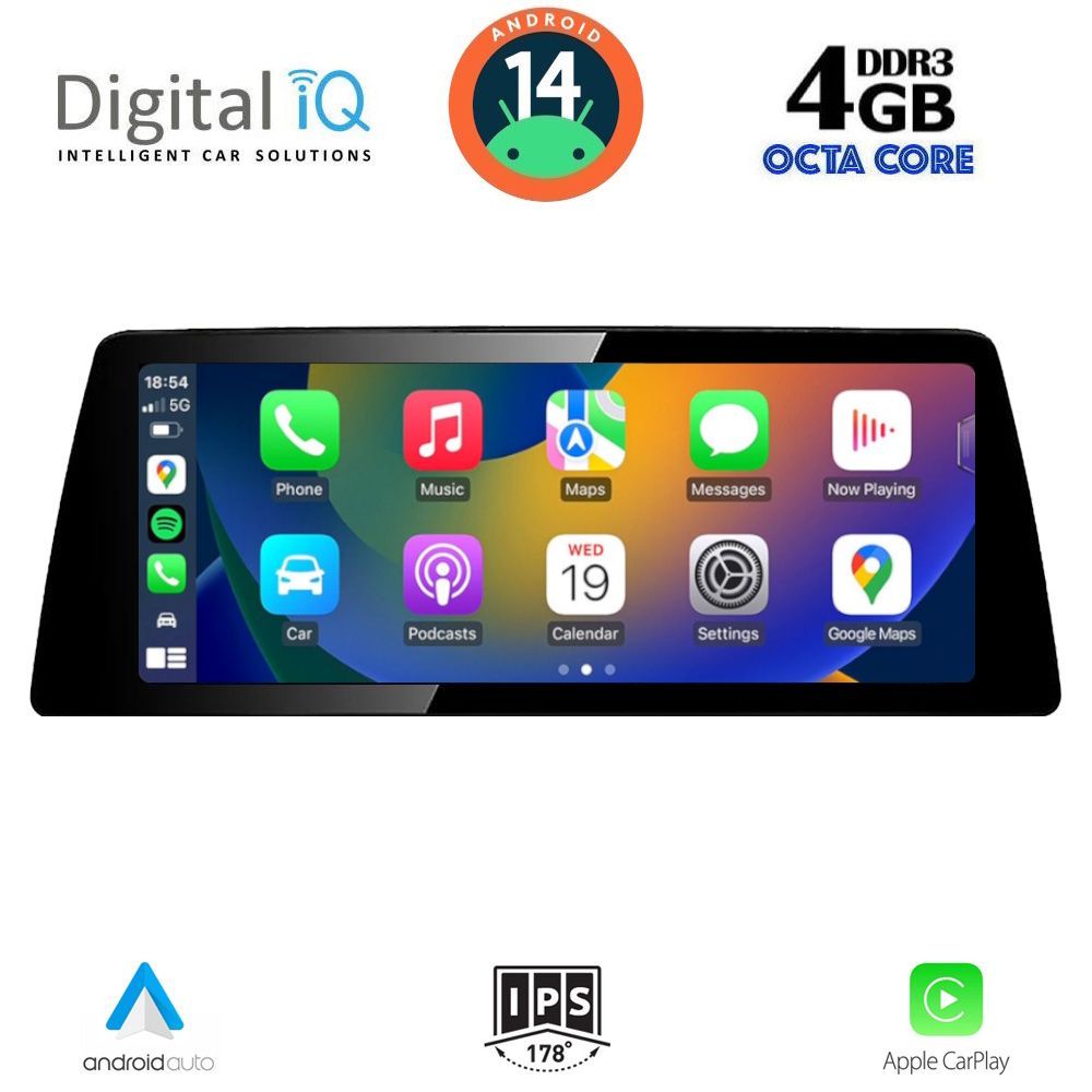 DIGITAL IQ TPG 15977_CPA (10.25inc) (CIC) MULTIMEDIA SYSTEM for BMW X5 (E70) – X6 (E71) mod. 2009-2013