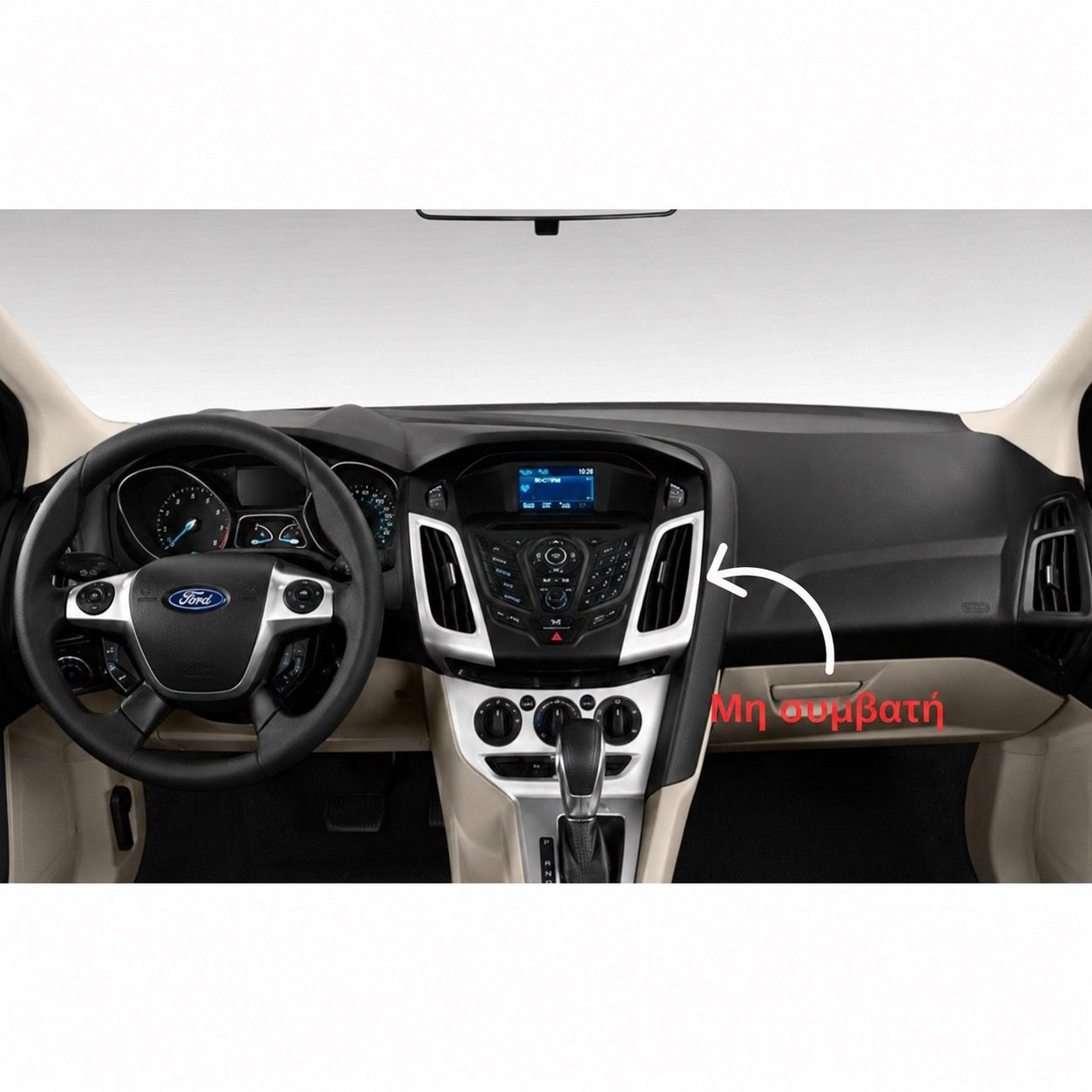 DIGITAL IQ BXK 20157_CPAA (9inc) MULTIMEDIA TABLET for FORD FOCUS mod. 2011-2018 - Image 3