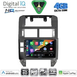 DIGITAL IQ BXK 19755_CPAA (9inc) MULTIMEDIA TABLET for VW POLO mod. 2002-2009