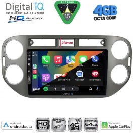 DIGITAL IQ BXK 19760GR_CPAA (9inc) MULTIMEDIA TABLET for VW TIGUAN mod. 2011-2016 (GREY)