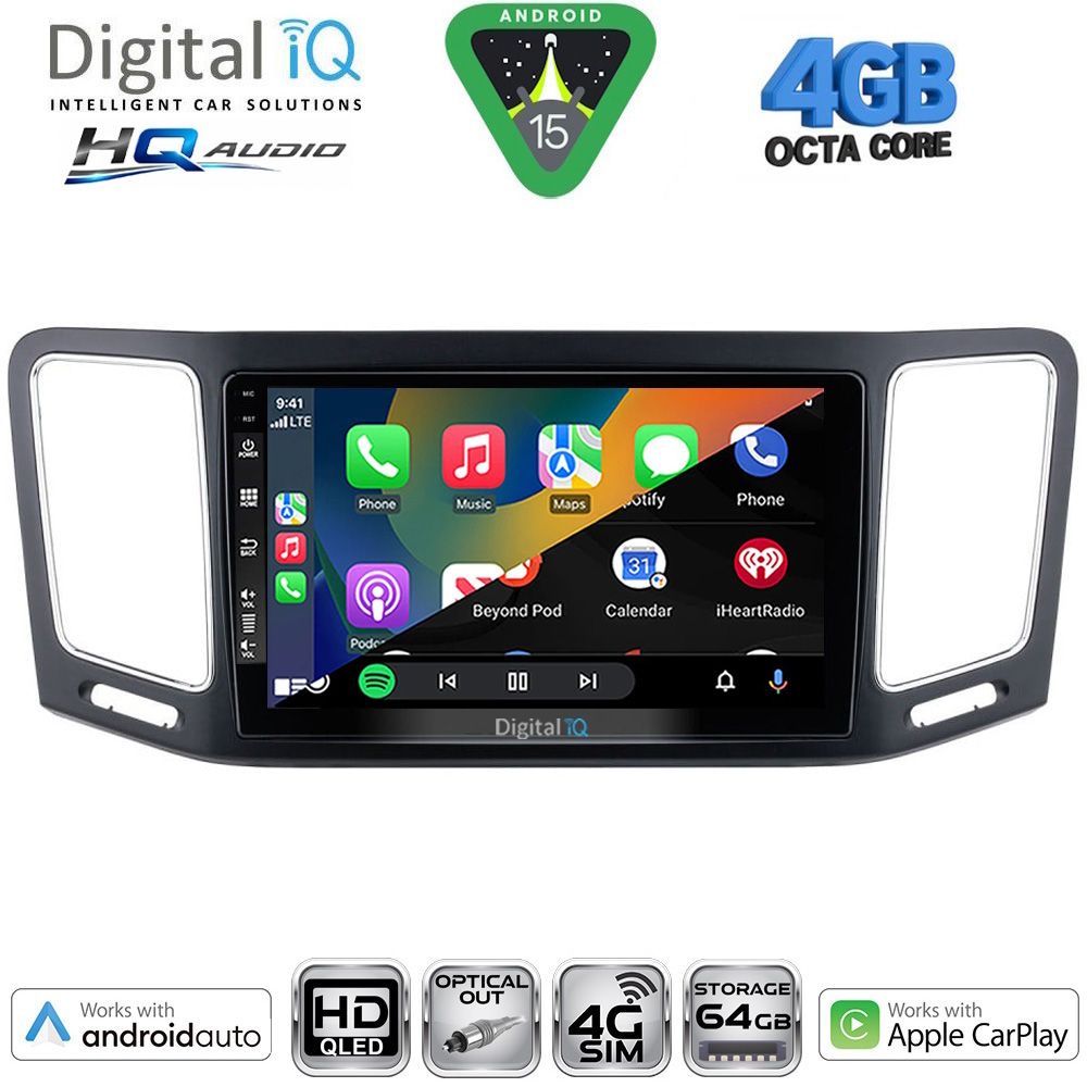 DIGITAL IQ BXK 19790_CPAA (9inc) MULTIMEDIA TABLET for VW SHARAN mod. 2011-2023