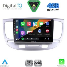 DIGITAL IQ RSG 6313_CPA (9inc) MULTIMEDIA TABLET for KIA RIO mod. 2005-2011