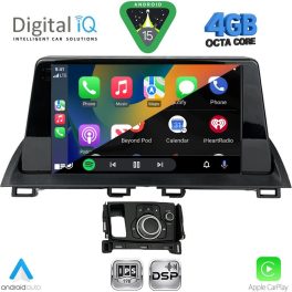 DIGITAL IQ RSG 6386_CPA (9inc) MULTIMEDIA TABLET for MAZDA CX4 mod. 2016-2025