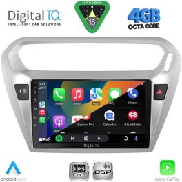 DIGITAL IQ RSG 6511SL_CPA (9inc) MULTIMEDIA TABLET for CITROEN ELYSEE – PEUGEOT 301 mod. 2013-2026 (SILVER)