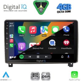 DIGITAL IQ RSG 6517_CPA (9inc) MULTIMEDIA TABLET for PEUGEOT 407 mod. 2004-2011